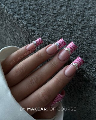 ProArt Pink PA05 - Żel do zdobień 10g