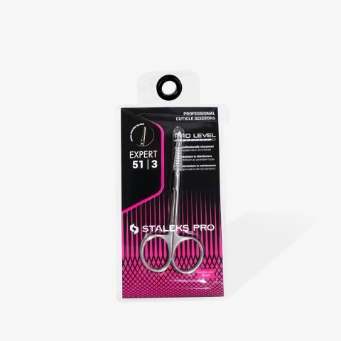 Staleks Nożyczki Do Skórek Expert SE-51/3